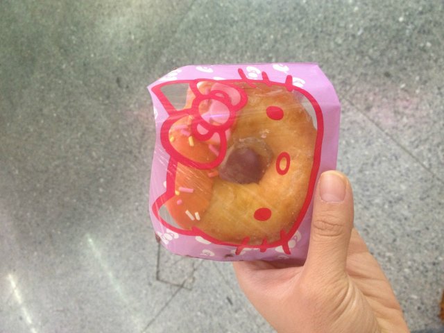甜甜圈