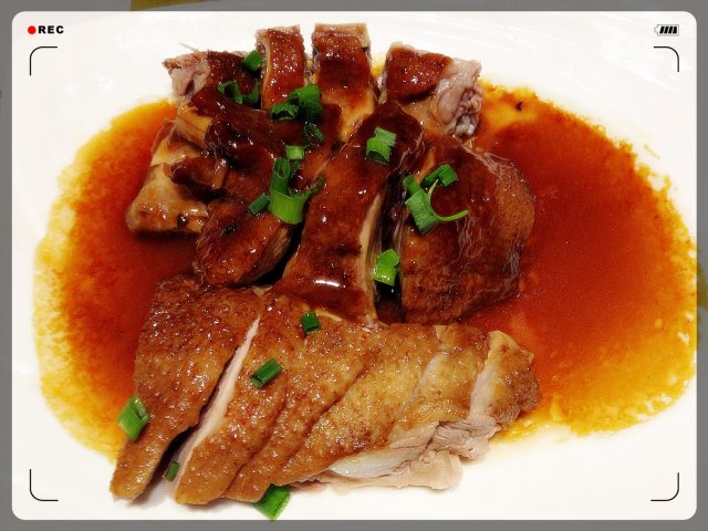 三杯鸭