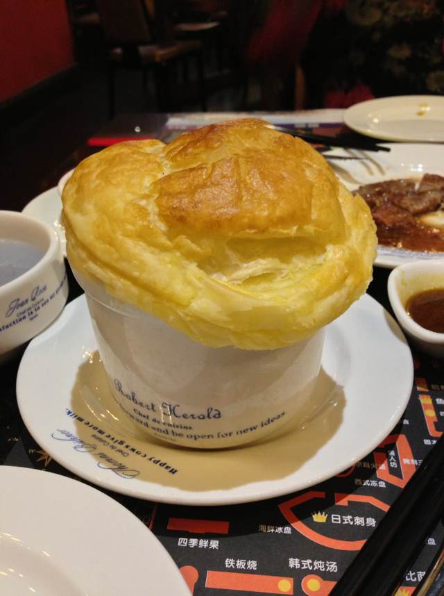 酥皮汤
