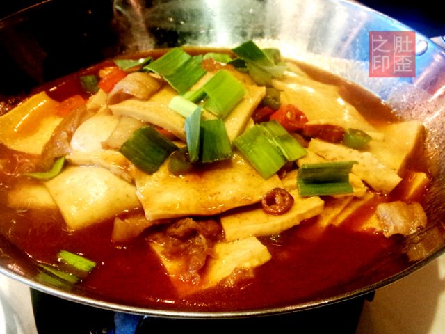 干锅千叶豆腐