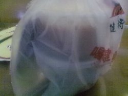 打包的山楂和绿豆粥