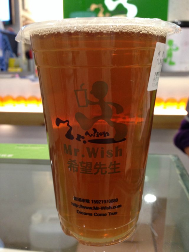 乌龙老茶