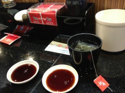 玄米茶