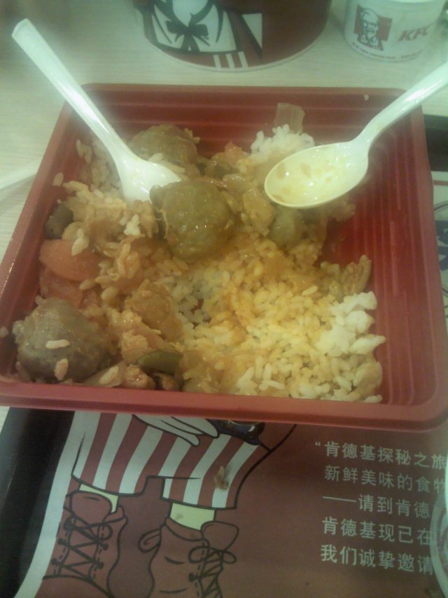 意式萃蔬烤鸡腿饭