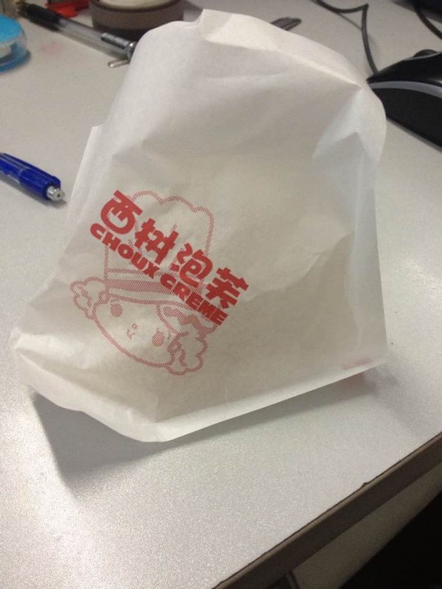 正