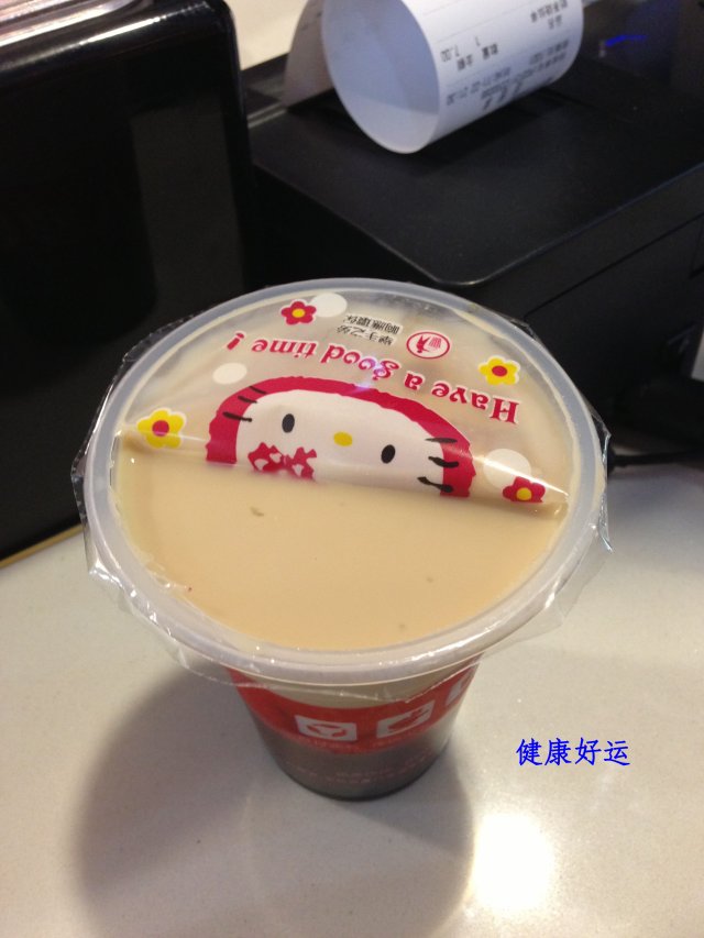 烧仙草