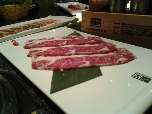 特技牛肉