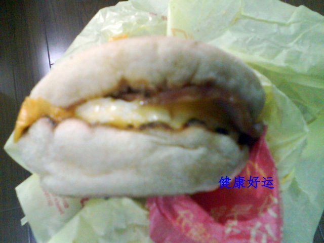 正