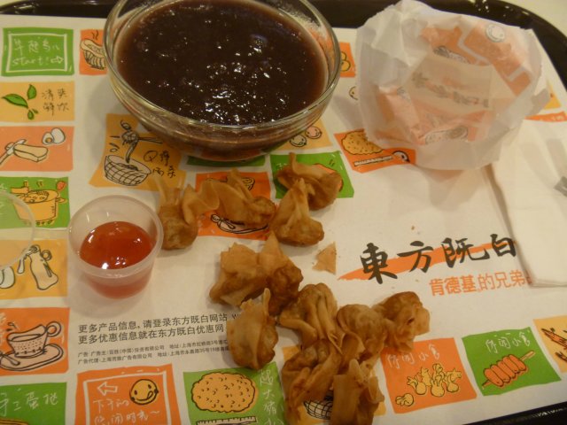 龙抄手