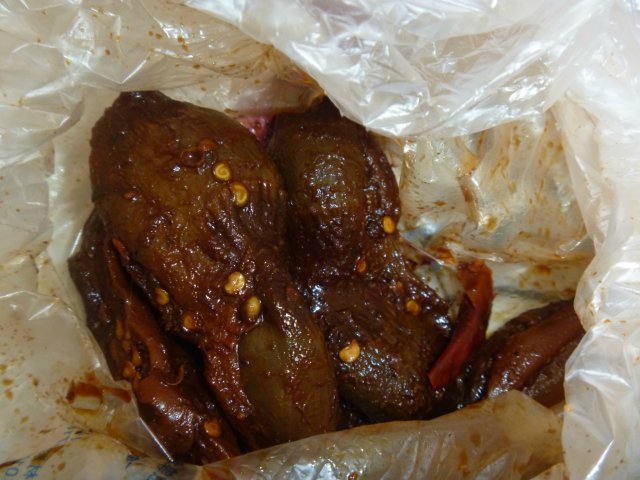 鸭盹