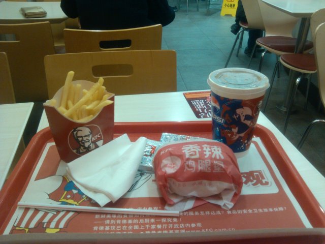 套餐