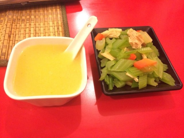 正