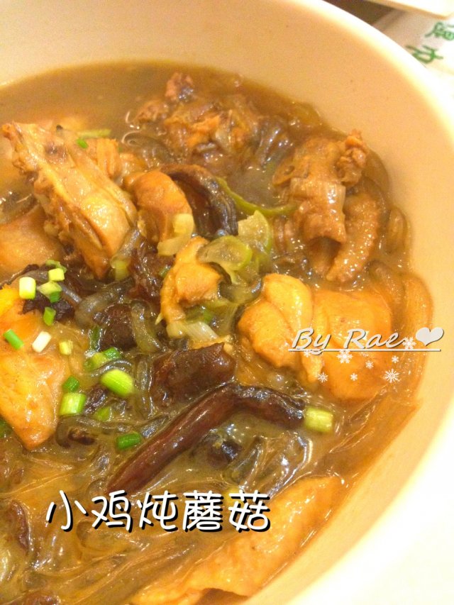 小鸡炖蘑菇