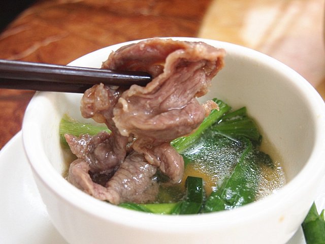 正