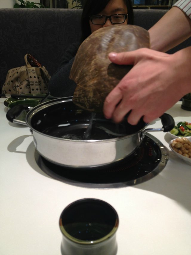 椰子锅底