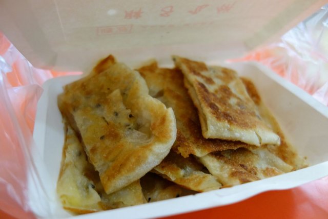 香蕉飞饼