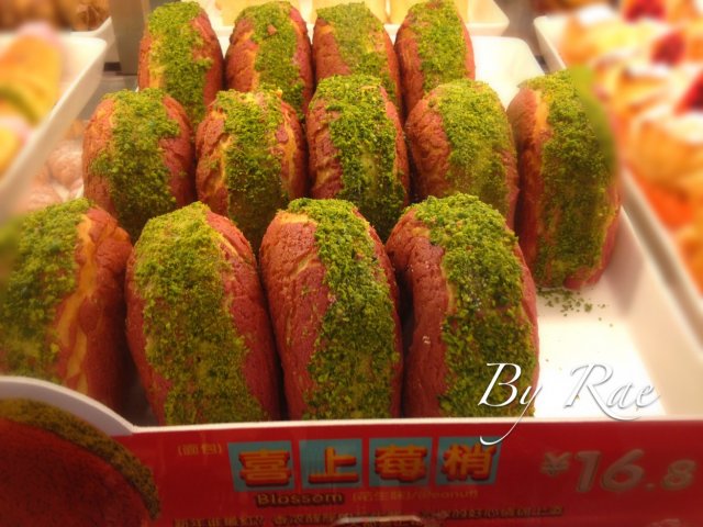 喜上眉梢
