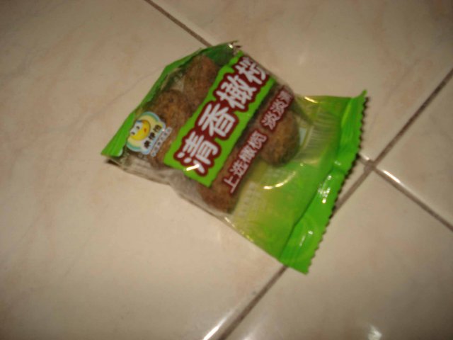 清香橄榄