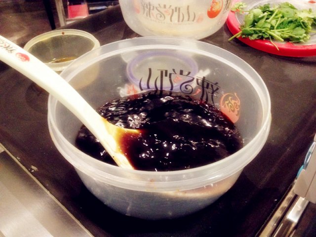 酱汁