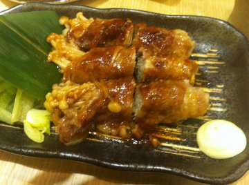 正