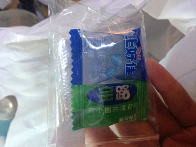 糖