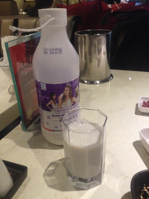 维怡豆奶