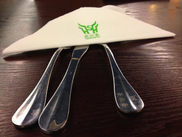 餐具