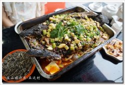 豆豉烤鲶鱼