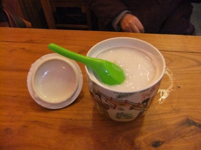 粥