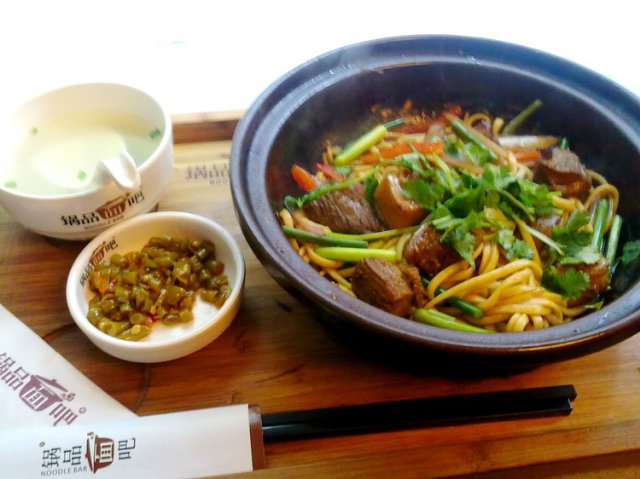 半筋半肉面