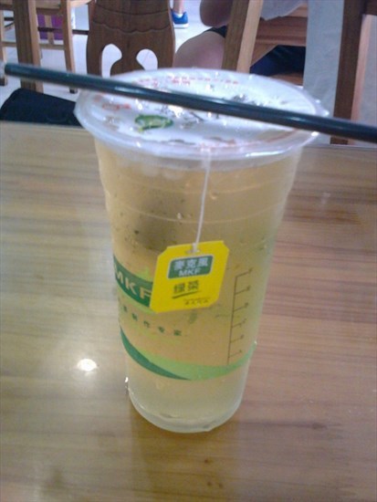 冰绿茶