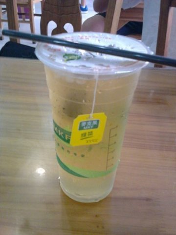 冰绿茶