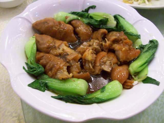 发财就手
