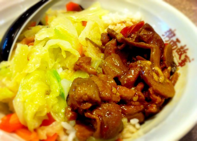 三杯鸡饭