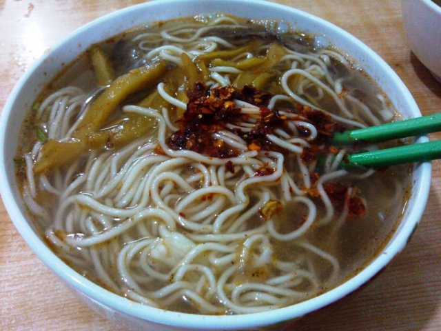 拉面