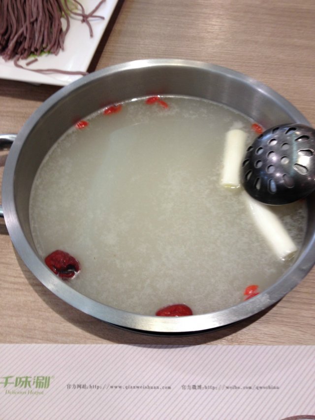 正