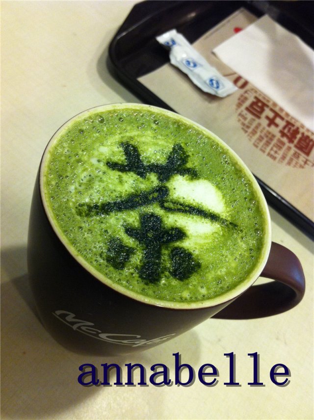 奶泡抹茶