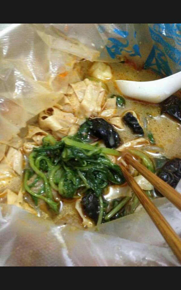 正