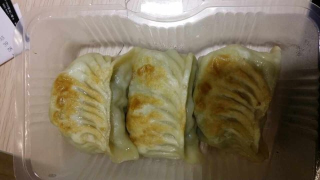 煎饺