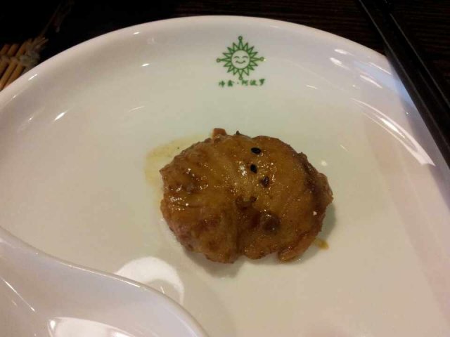 鱼肉