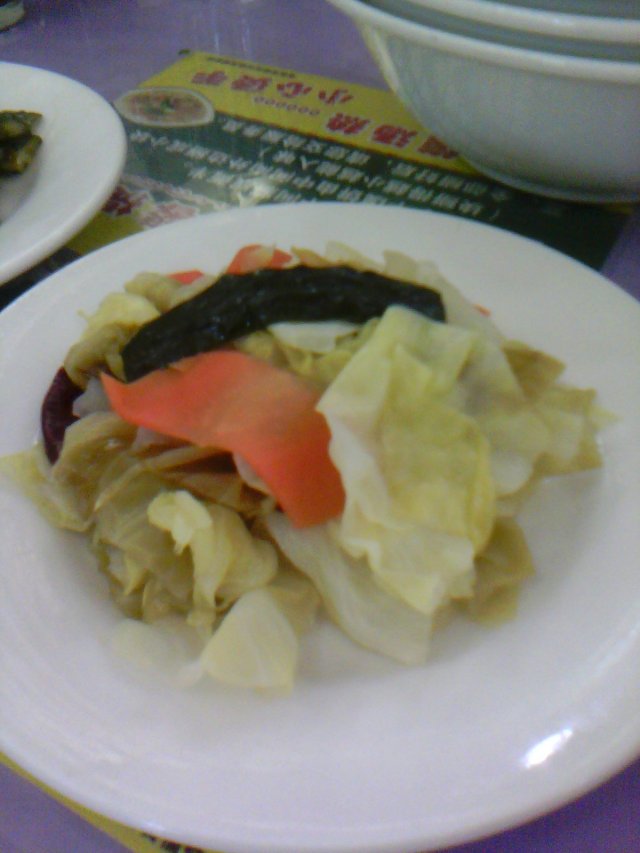 正