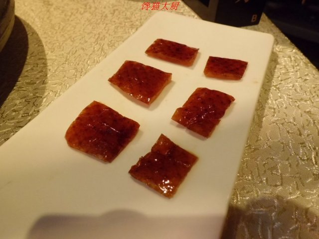 正
