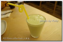牛油果奶昔