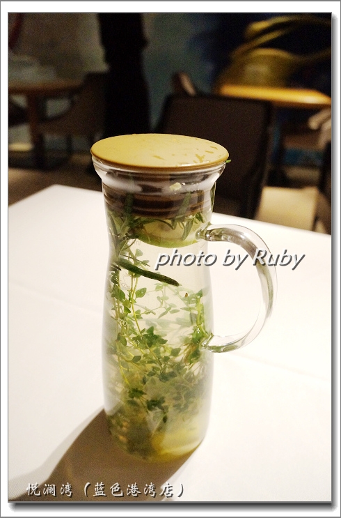 青柠香草茶