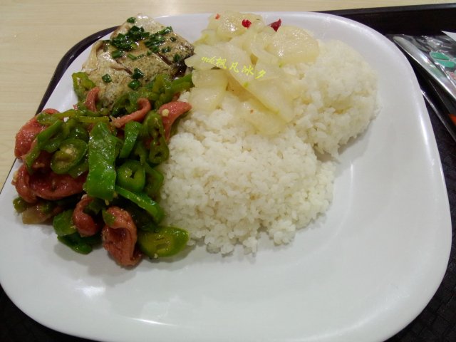 快餐