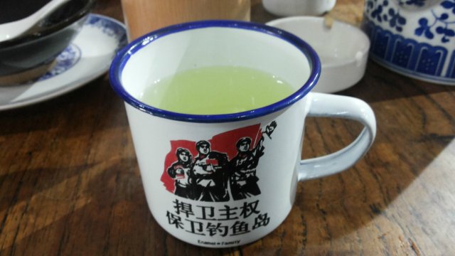 杯子