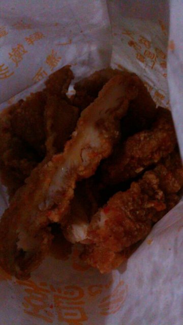 大鸡排