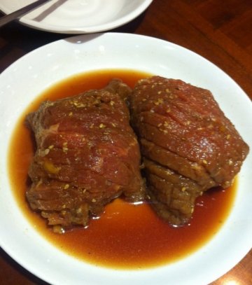正