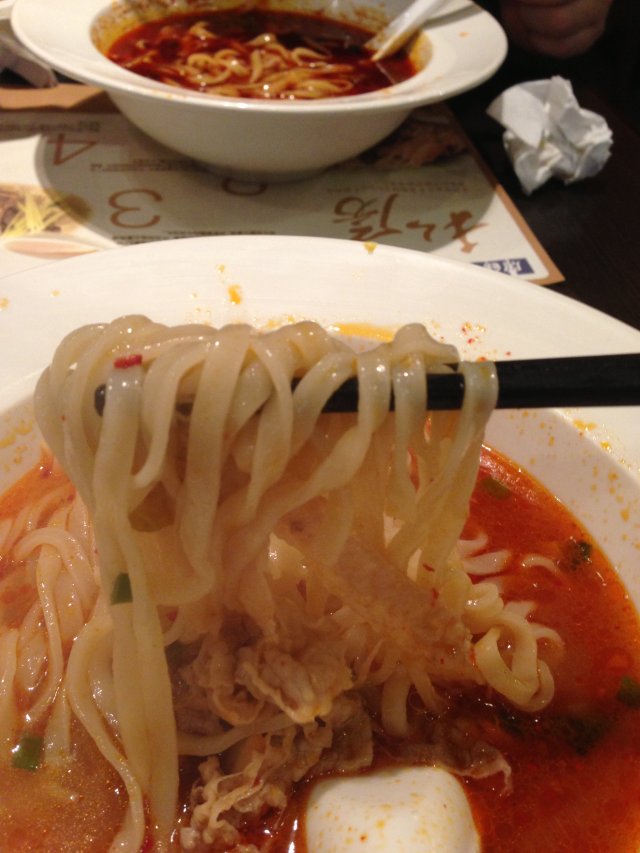 正