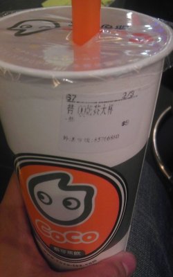 正